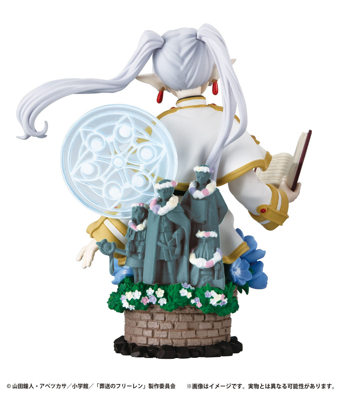 Puchirama EX Frieren: Beyond Journey&#39;s End &quot;Their Journey&quot; (Set with the statue of Himmel-MegaHouse-Ace Cards &amp; Collectibles