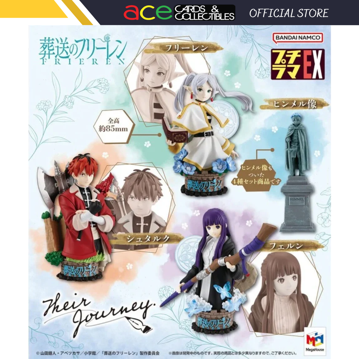 Puchirama EX Frieren: Beyond Journey&#39;s End &quot;Their Journey&quot; (Set with the statue of Himmel-MegaHouse-Ace Cards &amp; Collectibles