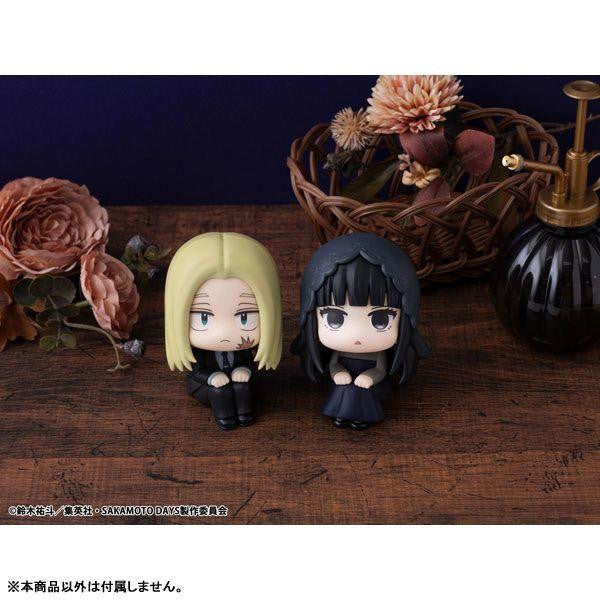 SAKAMOTO DAYS LookUp Series "Osaragi"-MegaHouse-Ace Cards & Collectibles