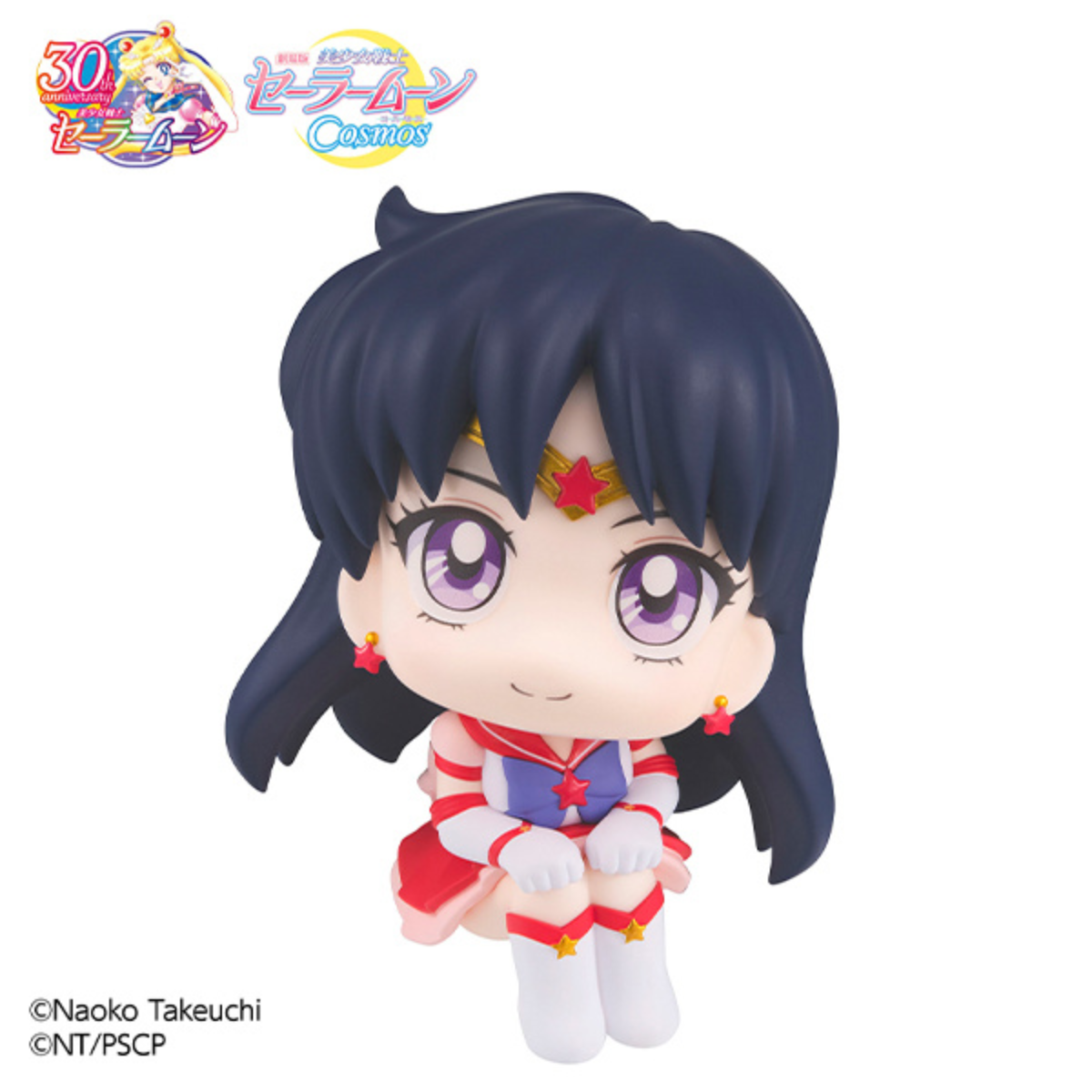 Sailor Moon Look Up Series &quot;Eternal Sailor Mars&quot; (Cosmos The Movie Ver.)-MegaHouse-Ace Cards &amp; Collectibles