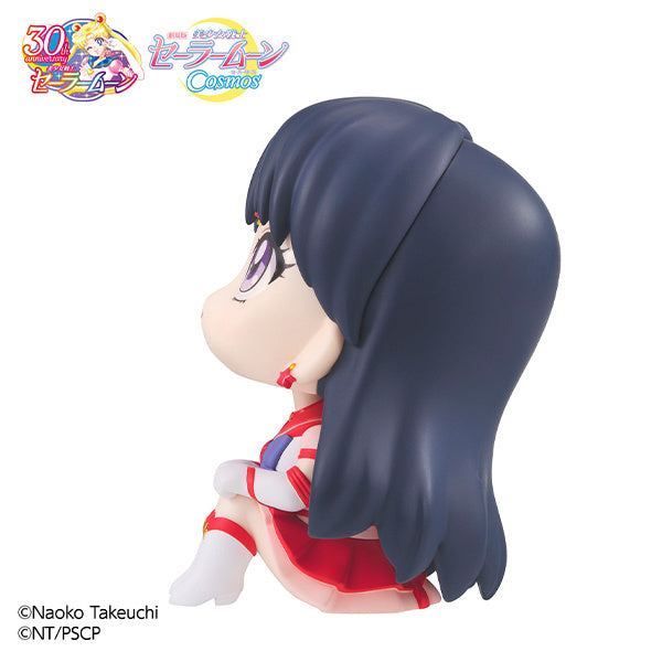 Sailor Moon Look Up Series &quot;Eternal Sailor Mars&quot; (Cosmos The Movie Ver.)-MegaHouse-Ace Cards &amp; Collectibles