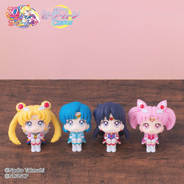 Sailor Moon Look Up Series &quot;Eternal Sailor Mars&quot; (Cosmos The Movie Ver.)-MegaHouse-Ace Cards &amp; Collectibles