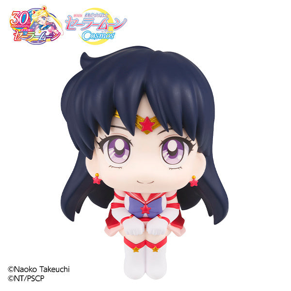 Sailor Moon Look Up Series &quot;Eternal Sailor Mars&quot; (Cosmos The Movie Ver.)-MegaHouse-Ace Cards &amp; Collectibles