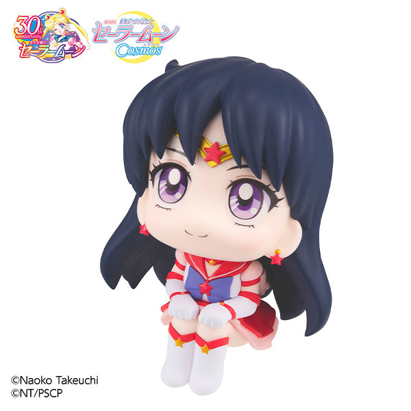 Sailor Moon Look Up Series &quot;Eternal Sailor Mars&quot; (Cosmos The Movie Ver.)-MegaHouse-Ace Cards &amp; Collectibles