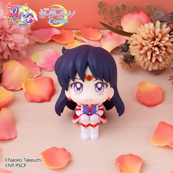 Sailor Moon Look Up Series &quot;Eternal Sailor Mars&quot; (Cosmos The Movie Ver.)-MegaHouse-Ace Cards &amp; Collectibles