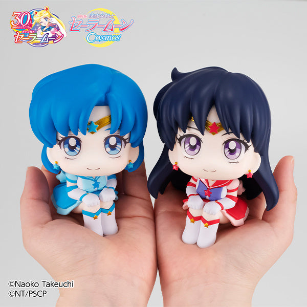 Sailor Moon Look Up Series &quot;Eternal Sailor Mars&quot; (Cosmos The Movie Ver.)-MegaHouse-Ace Cards &amp; Collectibles
