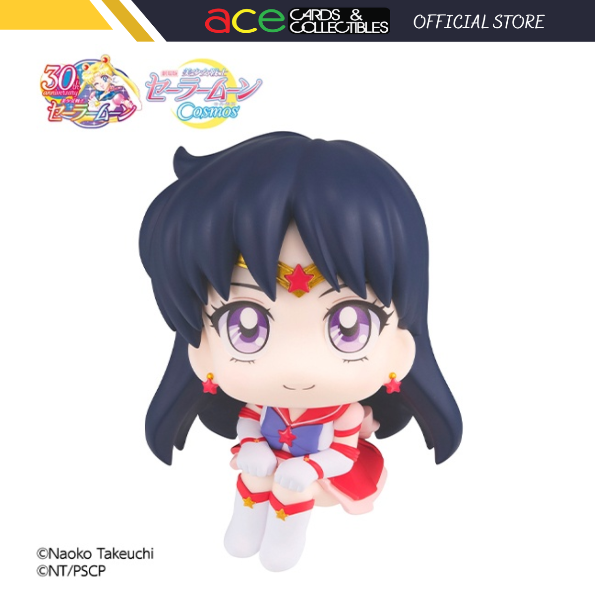 Sailor Moon Look Up Series "Eternal Sailor Mars" (Cosmos The Movie Ver.)-MegaHouse-Ace Cards & Collectibles