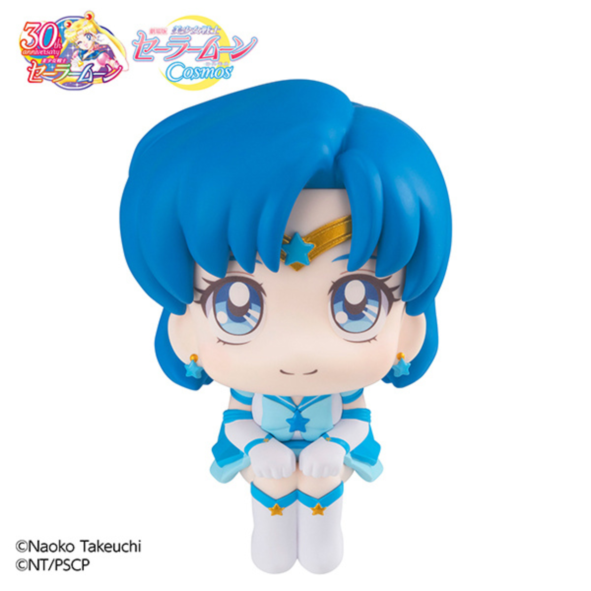 Sailor Moon Look Up Series "Eternal Sailor Mercury" (Cosmos The Movie Ver.)-MegaHouse-Ace Cards & Collectibles