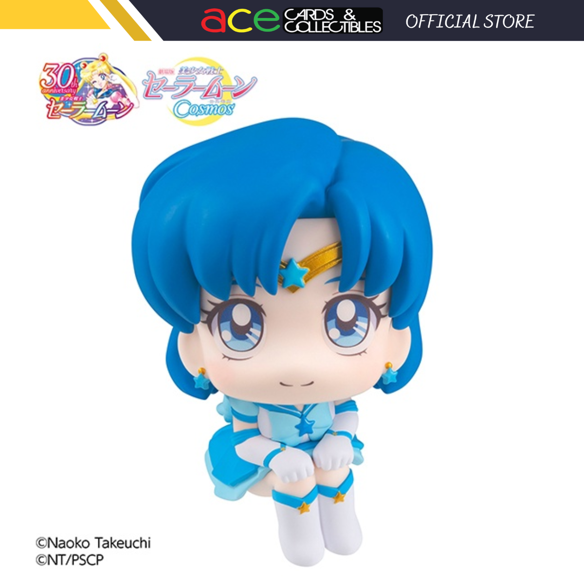 Sailor Moon Look Up Series "Eternal Sailor Mercury" (Cosmos The Movie Ver.)-MegaHouse-Ace Cards & Collectibles