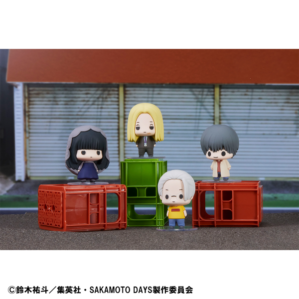 Sakamoto Days Chokorin Collection Series (SET of 8pcs)-Single Box (Random)-MegaHouse-Ace Cards & Collectibles