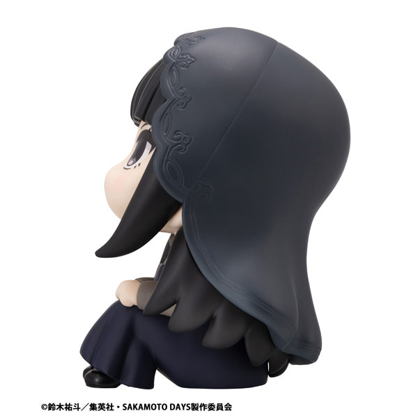 Sakamoto Days LOOK UP Series "Osaragi"-Deposit Payment-MegaHouse-Ace Cards & Collectibles