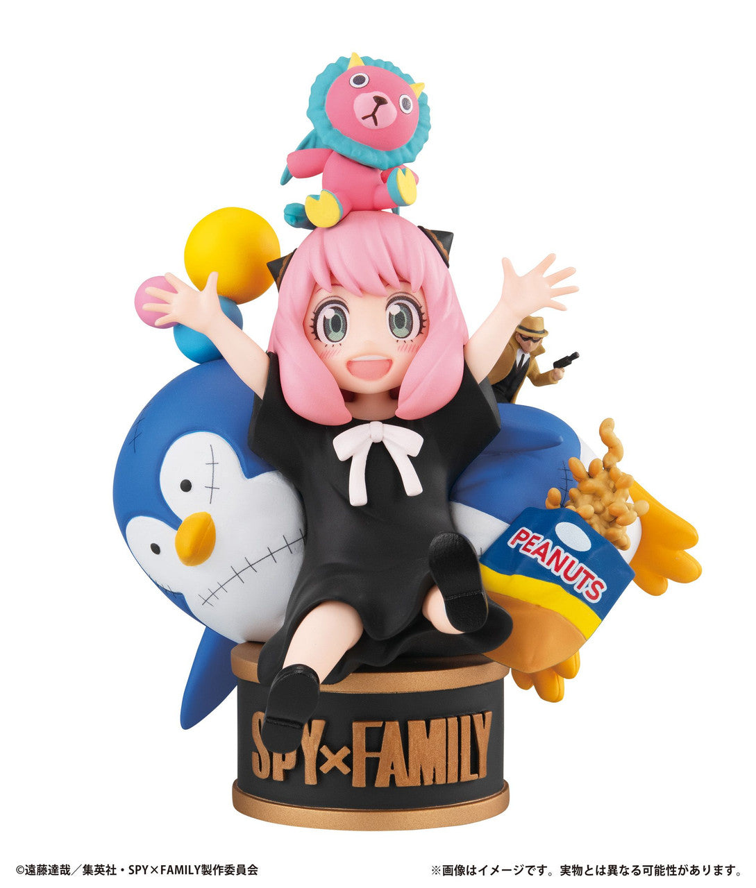 Spy x Family: Petitrama Series EX &quot;Spy x Family in the Big Box Set&quot;-Single Box (Random)-MegaHouse-Ace Cards &amp; Collectibles