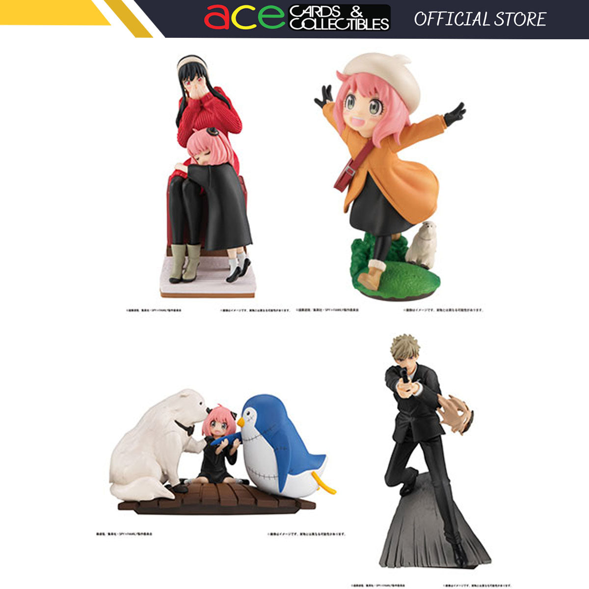 Spy x Family: Petitrama Series &quot;Spy x Family in the Box&quot;-Single (Random)-MegaHouse-Ace Cards &amp; Collectibles