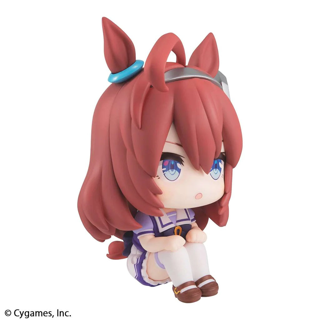 Umamusume: Pretty Derby Look Up Series &quot;Mihono Bourbon&quot;-MegaHouse-Ace Cards &amp; Collectibles