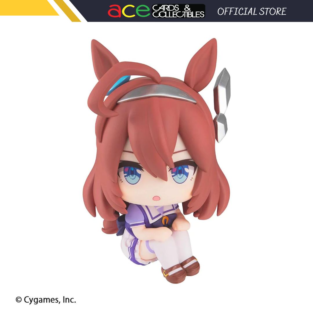 Umamusume: Pretty Derby Look Up Series "Mihono Bourbon"-MegaHouse-Ace Cards & Collectibles