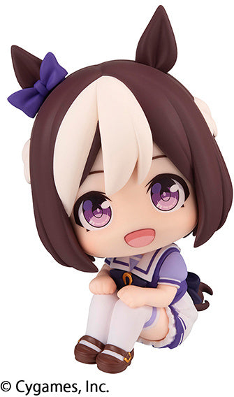 Umamusume Pretty Derby Look Up Series &quot;Special Week&quot;-MegaHouse-Ace Cards &amp; Collectibles