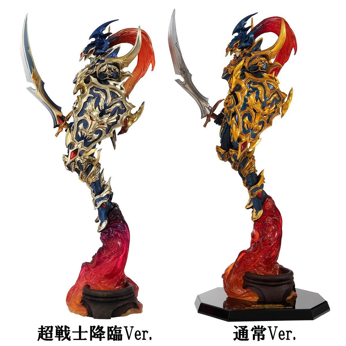 Yu-Gi-Oh! Art Works Monsters &quot;Black Luster Soldier&quot; [ 通常 Ver. / 超戦士降臨 Ver. ]-通常 Ver.-MegaHouse-Ace Cards &amp; Collectibles