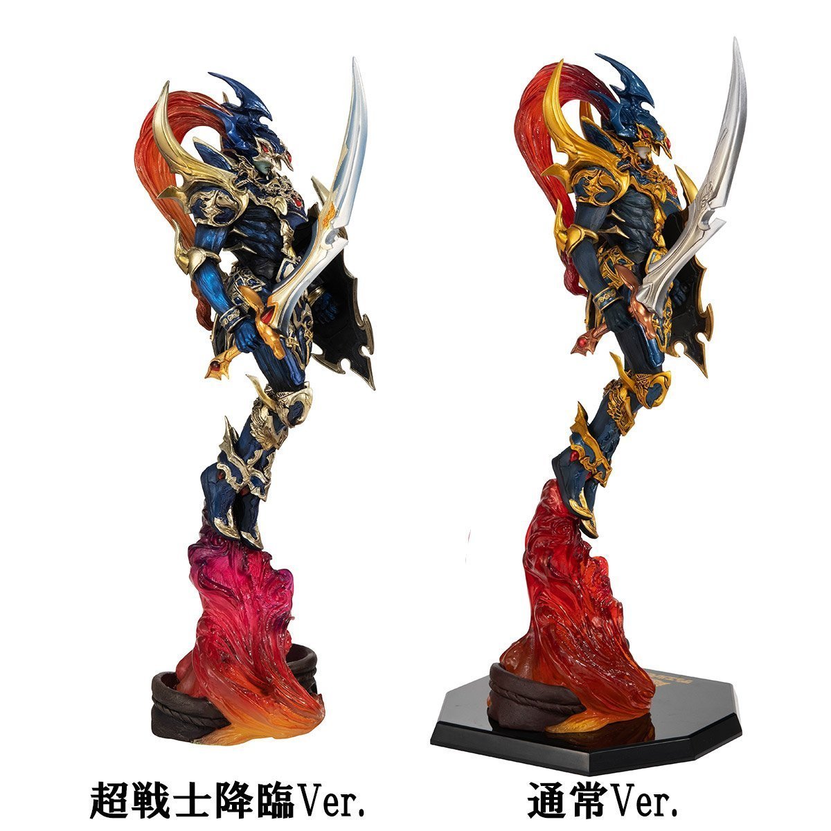 Yu-Gi-Oh! Art Works Monsters &quot;Black Luster Soldier&quot; [ 通常 Ver. / 超戦士降臨 Ver. ]-通常 Ver.-MegaHouse-Ace Cards &amp; Collectibles
