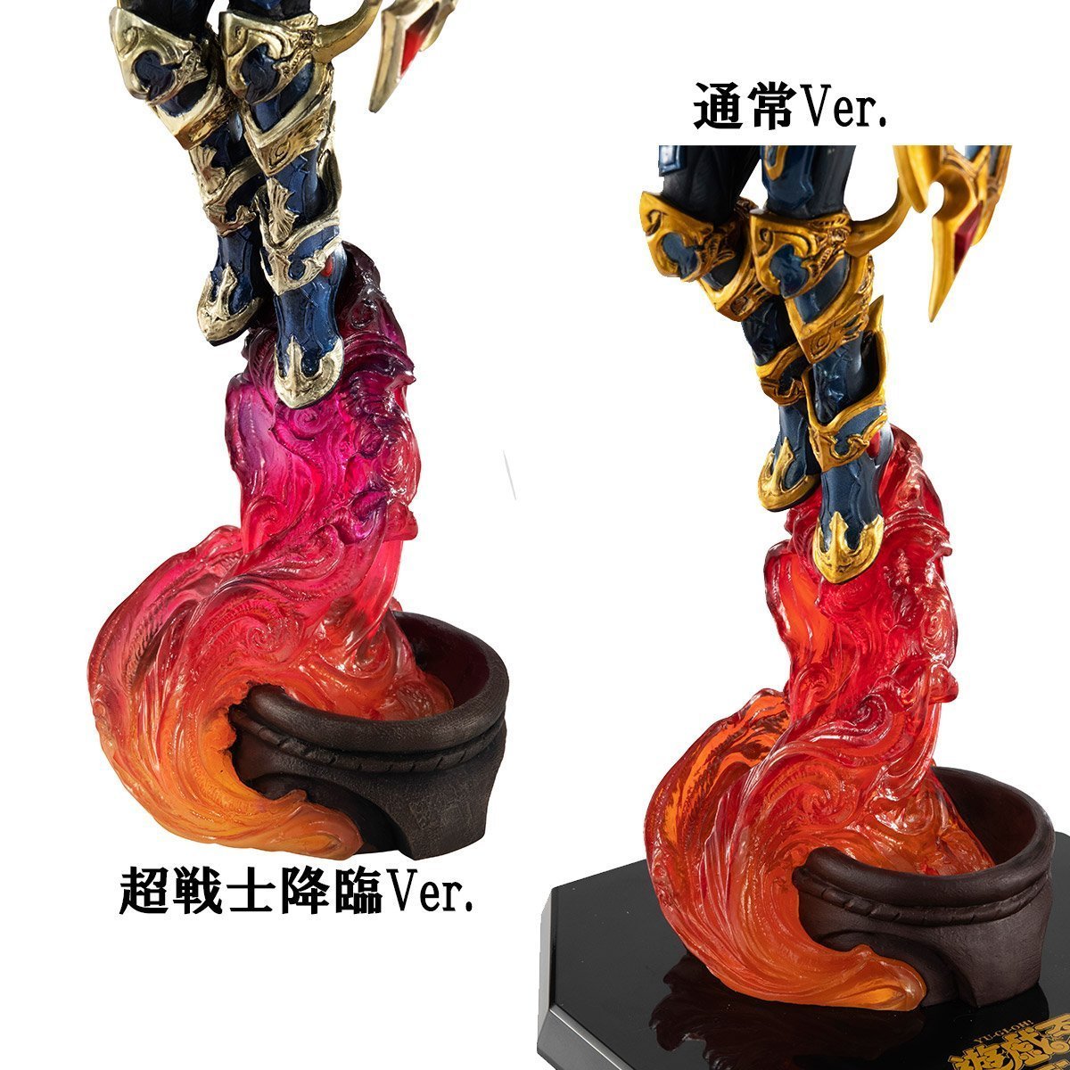 Yu-Gi-Oh! Art Works Monsters &quot;Black Luster Soldier&quot; [ 通常 Ver. / 超戦士降臨 Ver. ]-通常 Ver.-MegaHouse-Ace Cards &amp; Collectibles