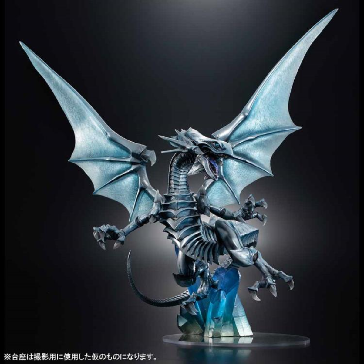 Yu-Gi-Oh! Duel Monsters Art Works Monsters Figurine Blue Eyes White Dragon Holographic Edition-MegaHouse-Ace Cards & Collectibles