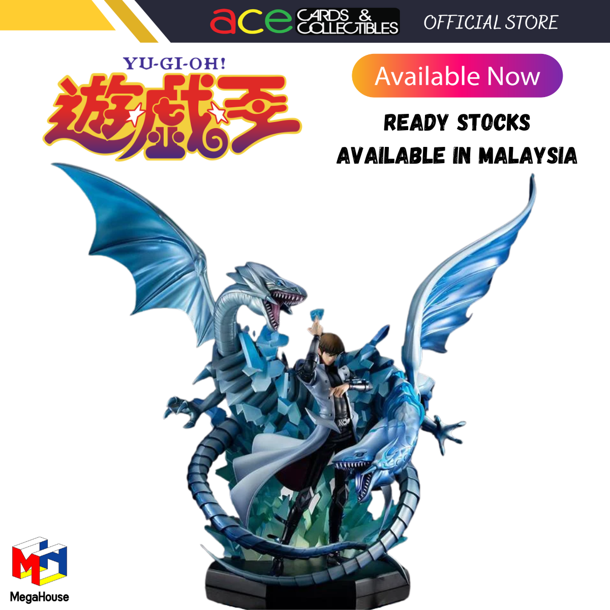 Yu-Gi-Oh! The Dark Side of Dimensions V.S Series "Seto Kaiba"-MegaHouse-Ace Cards & Collectibles