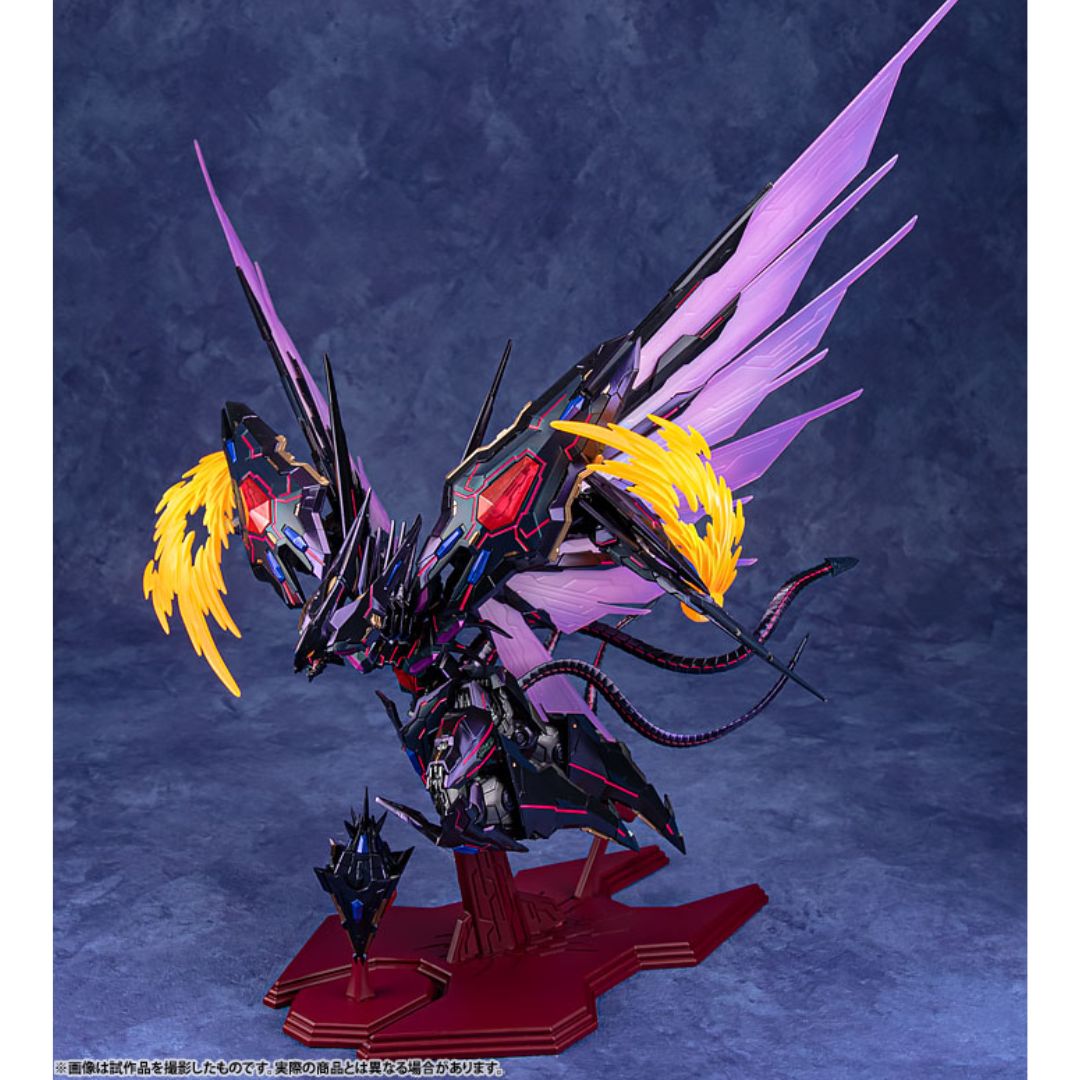 Yu-Gi-Oh! Zexal - Number 107: Galaxy-Eyes Tachyon Dragon-MegaHouse-Ace Cards &amp; Collectibles