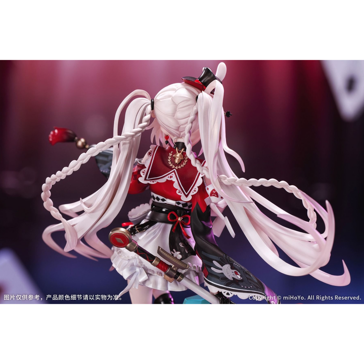 [ADVANCE ORDER] Myethos Honkai: Star Rail 1/7 PVC Figure "Sparxie" (Bonus Included)