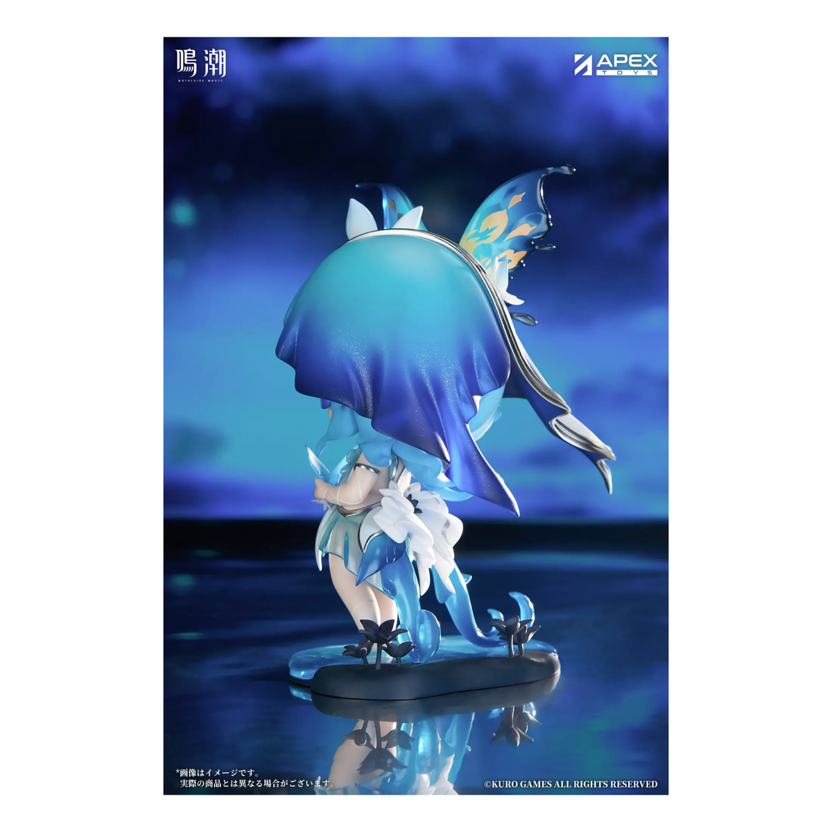 [ADVANCE ORDER] APEX Wuthering Waves Trace Series "The Shorekeeper"