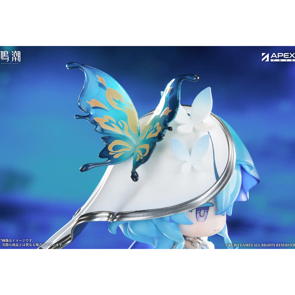 [ADVANCE ORDER] APEX Wuthering Waves Trace Series "The Shorekeeper"