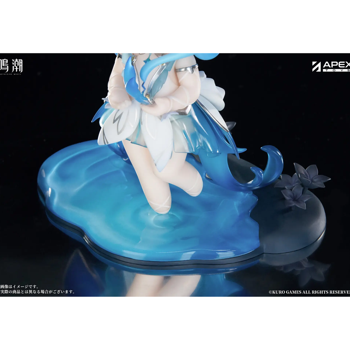 [ADVANCE ORDER] APEX Wuthering Waves Trace Series "The Shorekeeper"