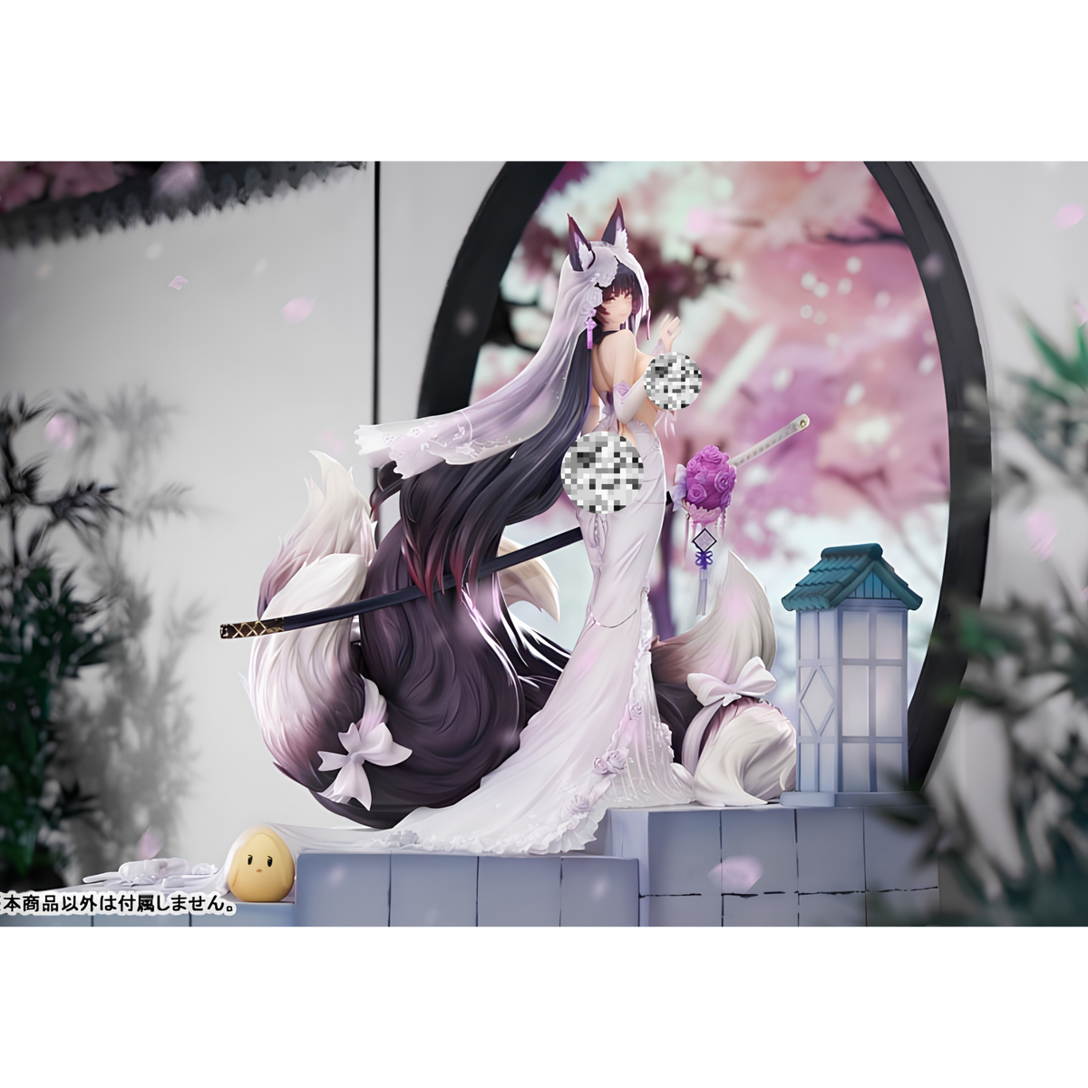 APEX Azur Lane 1/7 Scale Figure "Musashi" (Purest Wisteria Ver.)