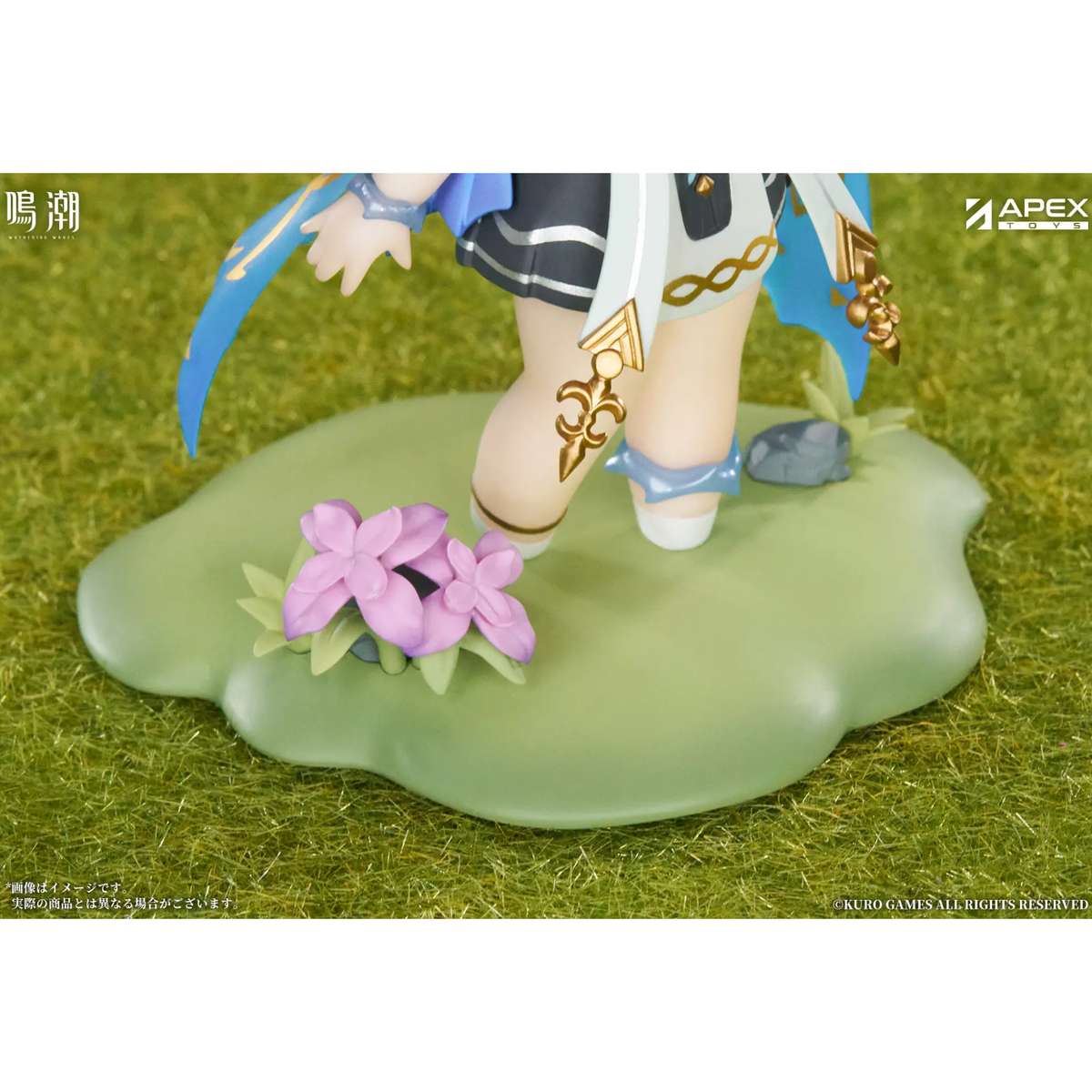 [ADVANCE ORDER] APEX Wuthering Waves Trace Series "Cartethyia"