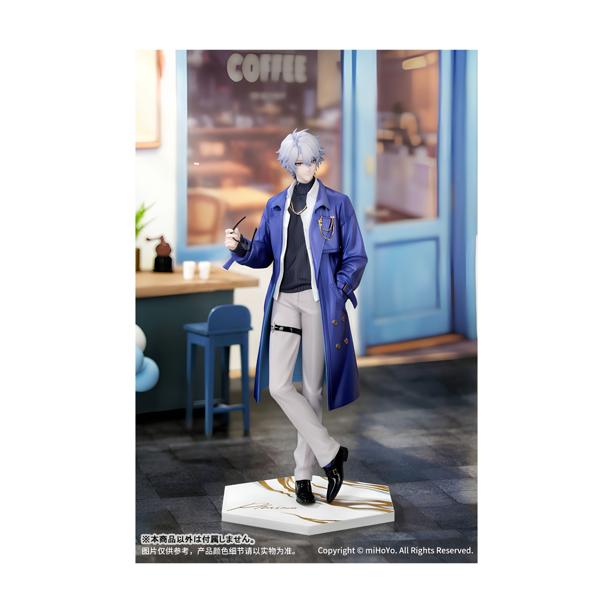 [ADVANCE ORDER] Myethos Gift+ Honkai: Star Rail 1/8 Scale Figure "Phainon" (Express Travel Notes Ver.)