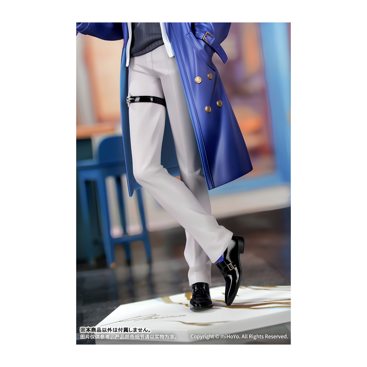 [ADVANCE ORDER] Myethos Gift+ Honkai: Star Rail 1/8 Scale Figure "Phainon" (Express Travel Notes Ver.)