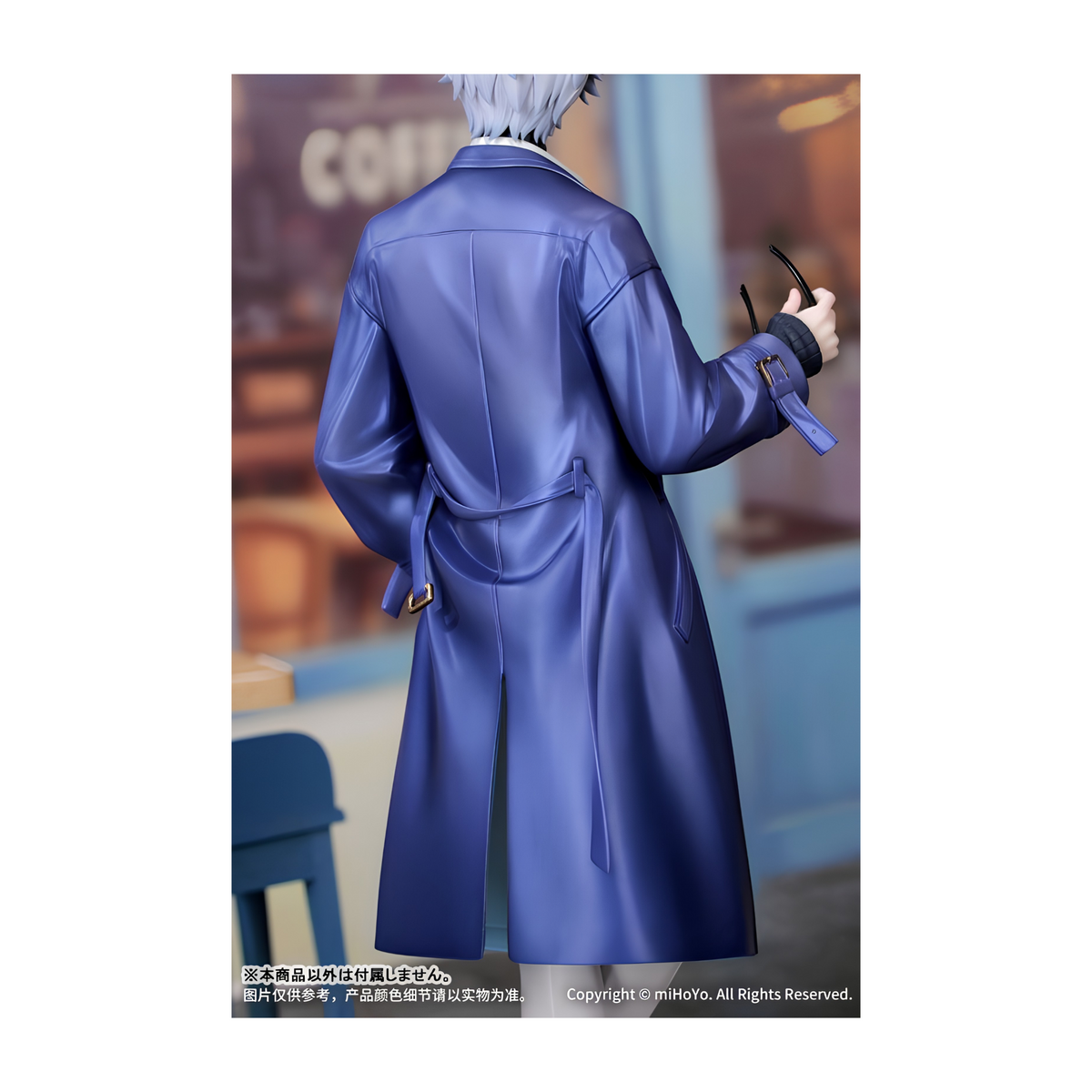 [ADVANCE ORDER] Myethos Gift+ Honkai: Star Rail 1/8 Scale Figure "Phainon" (Express Travel Notes Ver.)