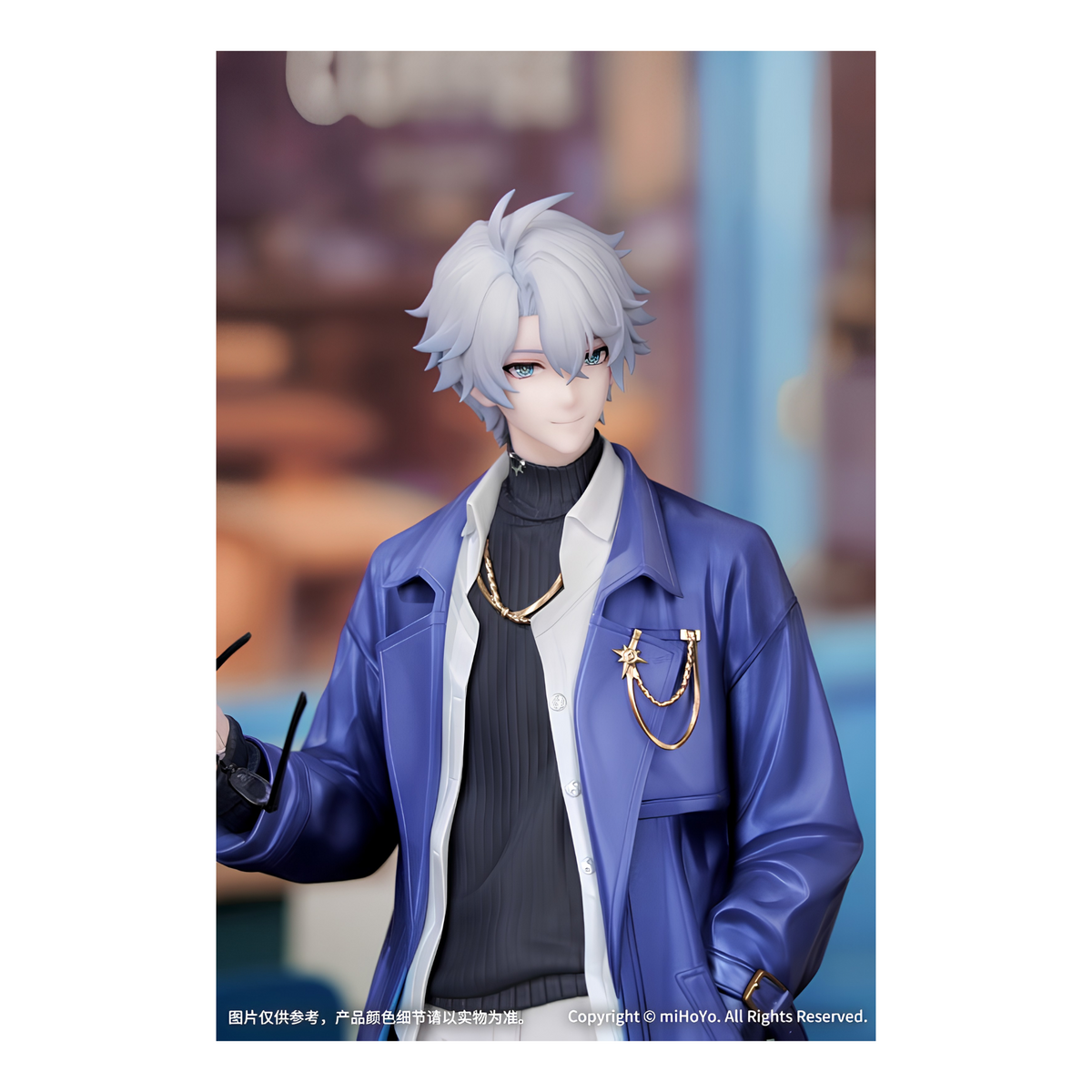 [ADVANCE ORDER] Myethos Gift+ Honkai: Star Rail 1/8 Scale Figure "Phainon" (Express Travel Notes Ver.)