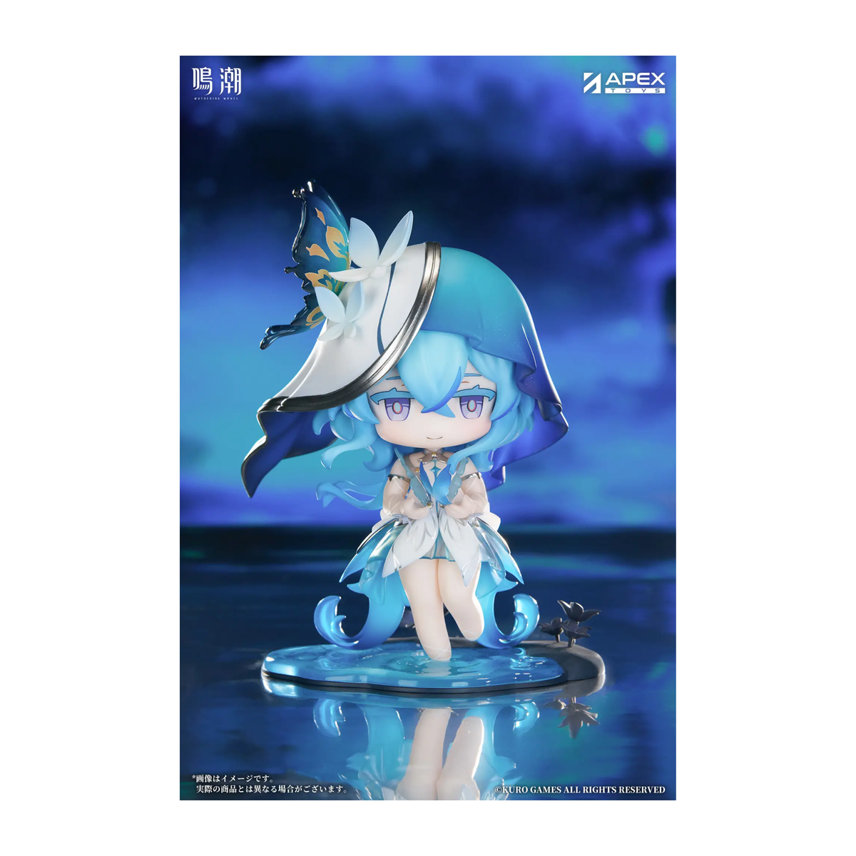[ADVANCE ORDER] APEX Wuthering Waves Trace Series "The Shorekeeper"