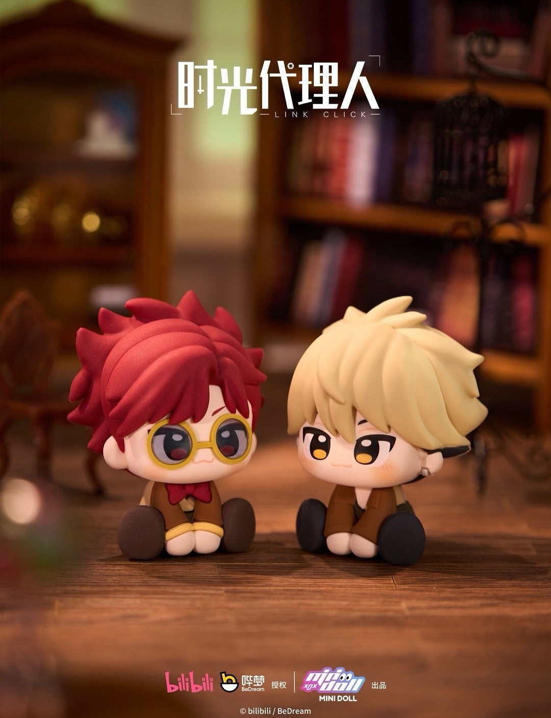 Minidoll x Link Click Bridon Academy Blind Box-Single Box (Random)-Mini Doll-Ace Cards & Collectibles