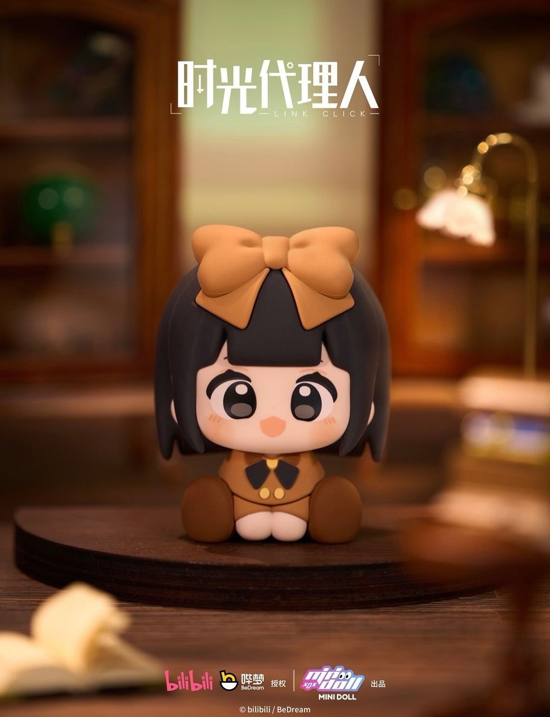 Minidoll x Link Click Bridon Academy Blind Box-Single Box (Random)-Mini Doll-Ace Cards & Collectibles