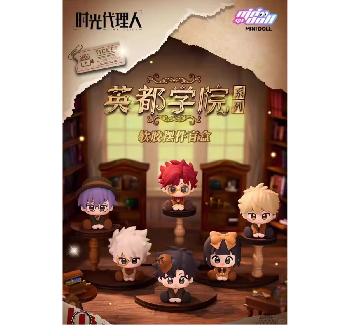 Minidoll x Link Click Bridon Academy Blind Box-Single Box (Random)-Mini Doll-Ace Cards & Collectibles