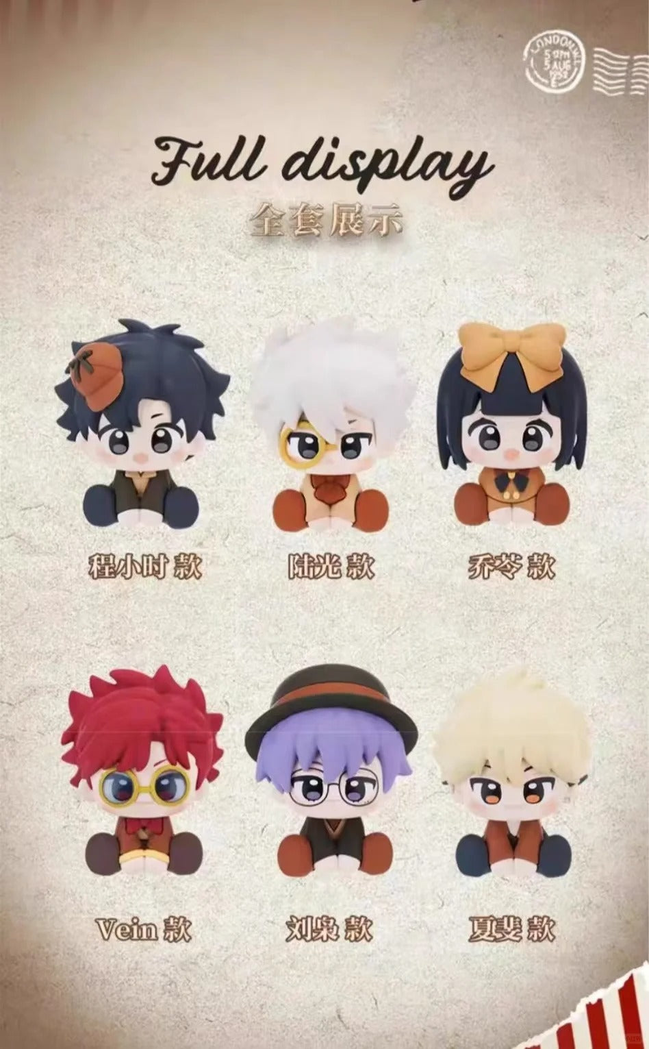 Minidoll x Link Click Bridon Academy Blind Box-Single Box (Random)-Mini Doll-Ace Cards & Collectibles