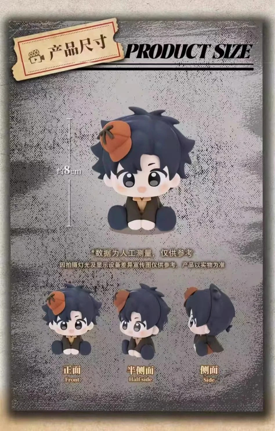Minidoll x Link Click Bridon Academy Blind Box-Single Box (Random)-Mini Doll-Ace Cards & Collectibles