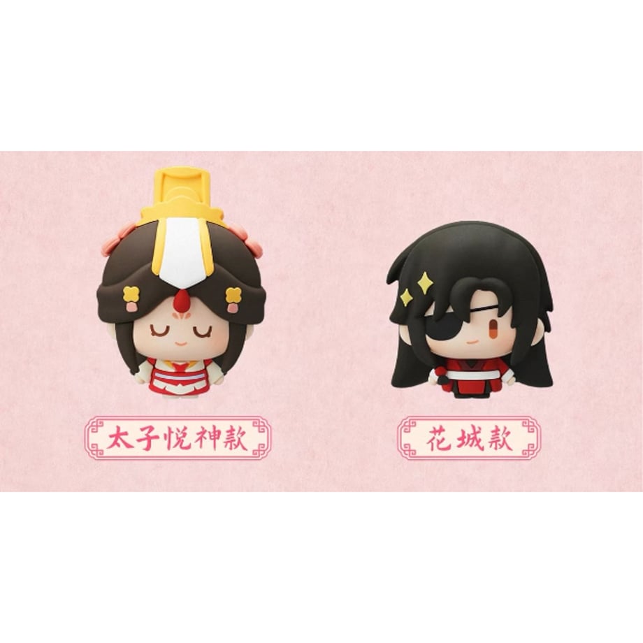 Heaven Official's Blessing Cute Little Bean Cute Post Blind Box-Single Box (Random)-MiniDoll-Ace Cards & Collectibles