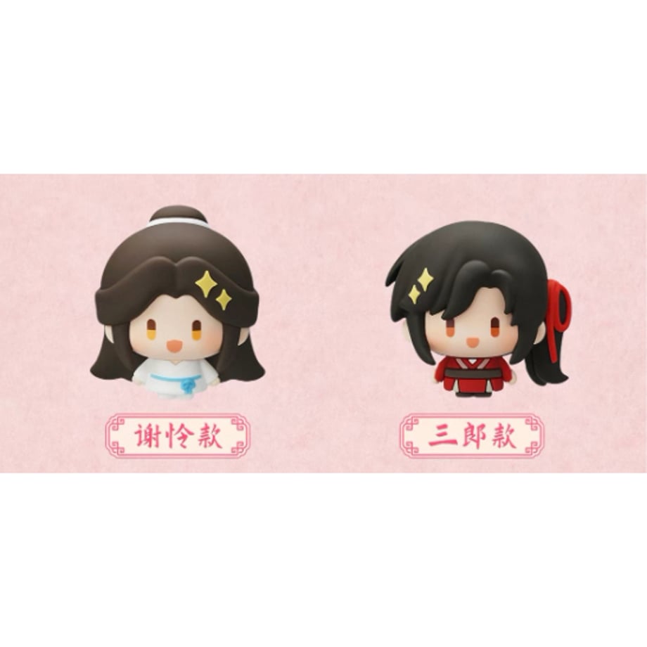 Heaven Official's Blessing Cute Little Bean Cute Post Blind Box-Single Box (Random)-MiniDoll-Ace Cards & Collectibles