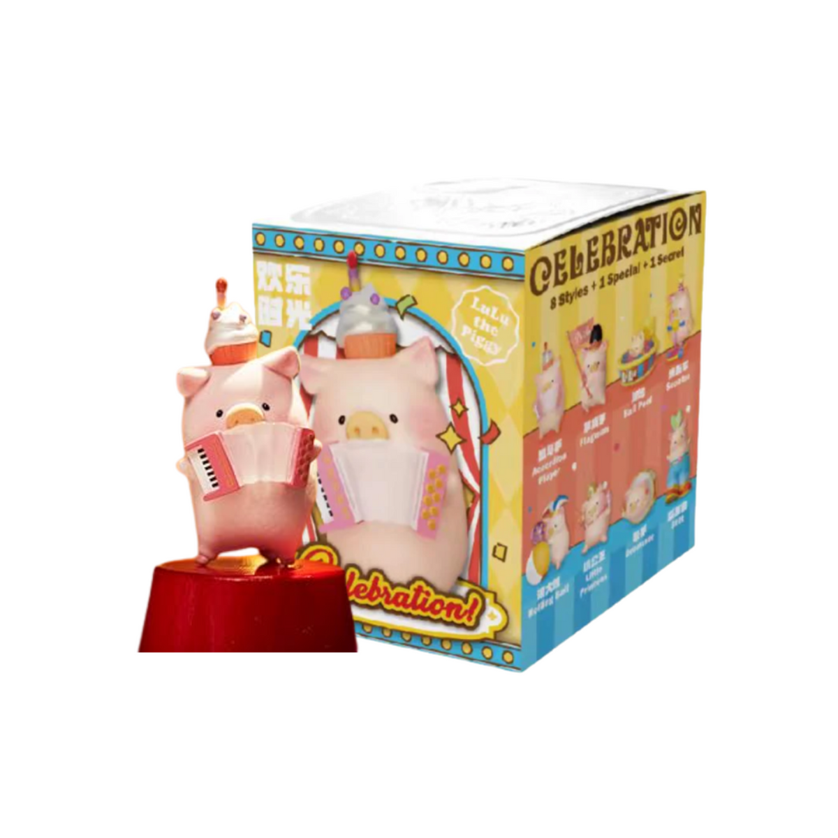 52TOYS Lulu The Piggy Celebration Series-Single Box (Random)-Miniso-Ace Cards & Collectibles