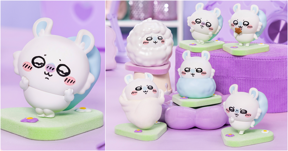 Chiikawa GPSBOX Momonga Figure Blind Box-Single Box (Random)-Miniso-Ace Cards & Collectibles
