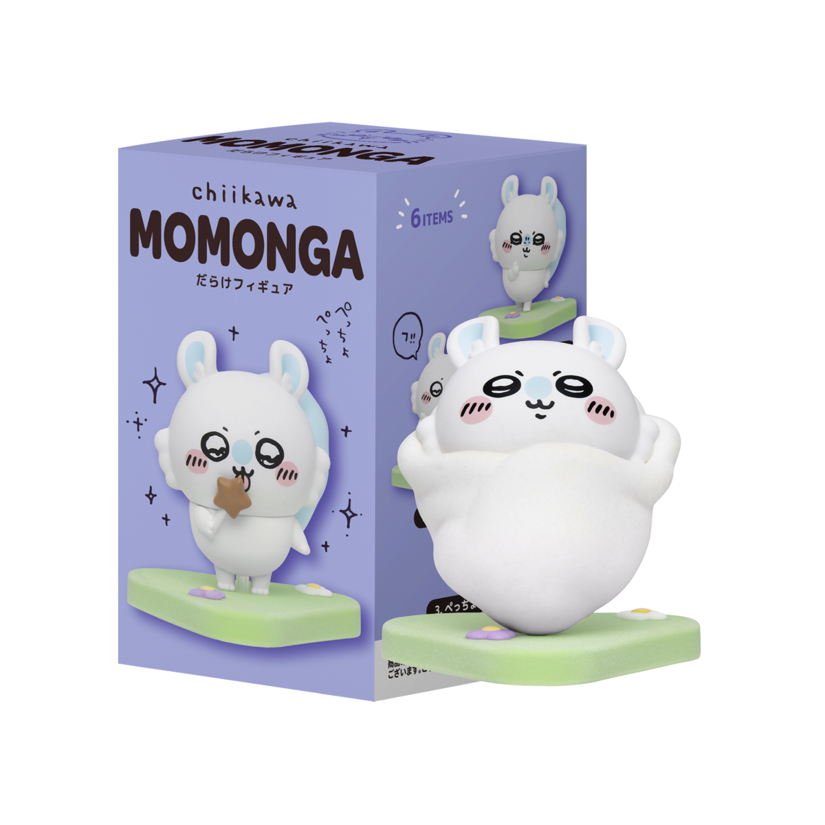 Chiikawa GPSBOX Momonga Figure Blind Box-Single Box (Random)-Miniso-Ace Cards & Collectibles