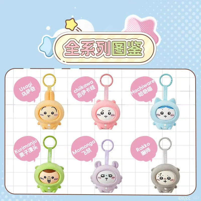 Chiikawa Sleepwear Face-Changing Keychain Series-Single Box (Random)-Miniso-Ace Cards & Collectibles