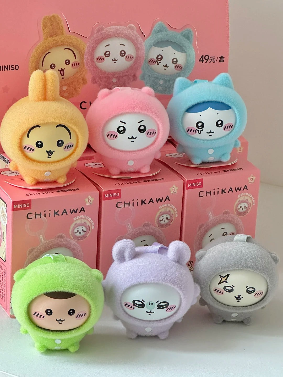 Chiikawa Sleepwear Face-Changing Keychain Series-Single Box (Random)-Miniso-Ace Cards & Collectibles