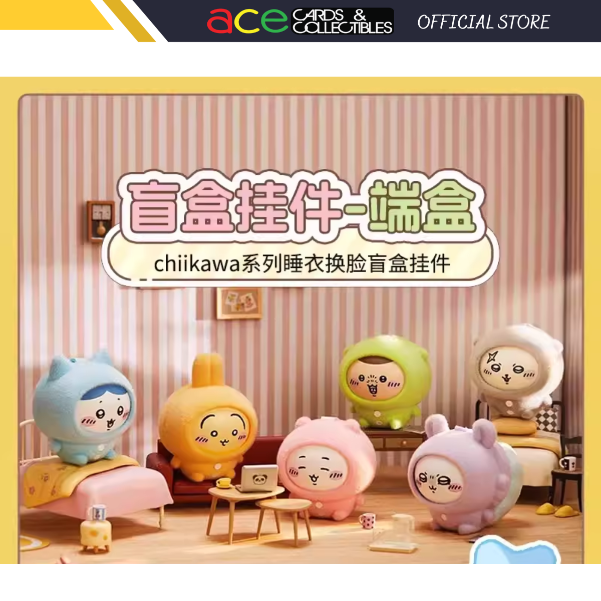 Chiikawa Sleepwear Face-Changing Keychain Series-Whole Box (6pcs)-Miniso-Ace Cards & Collectibles